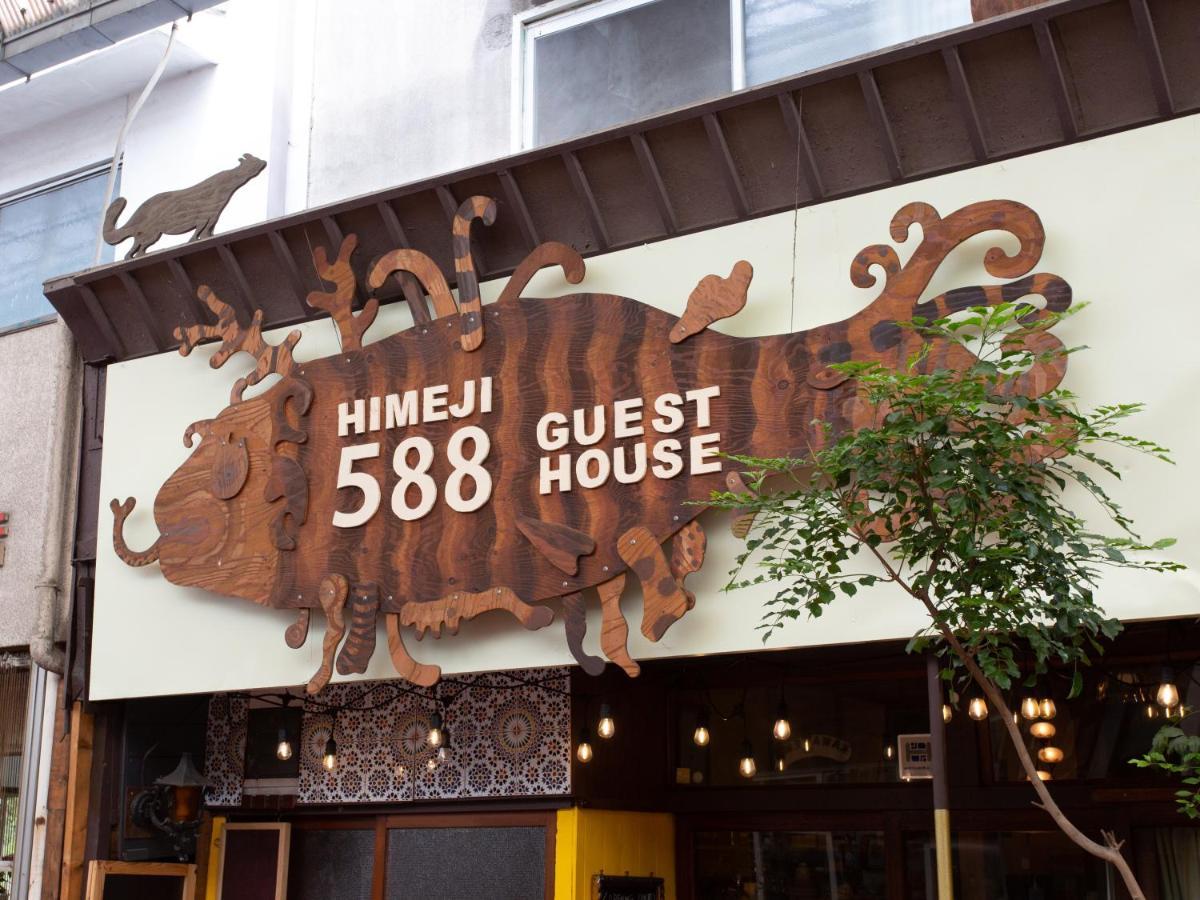 Himeji 588 Guest House Luaran gambar