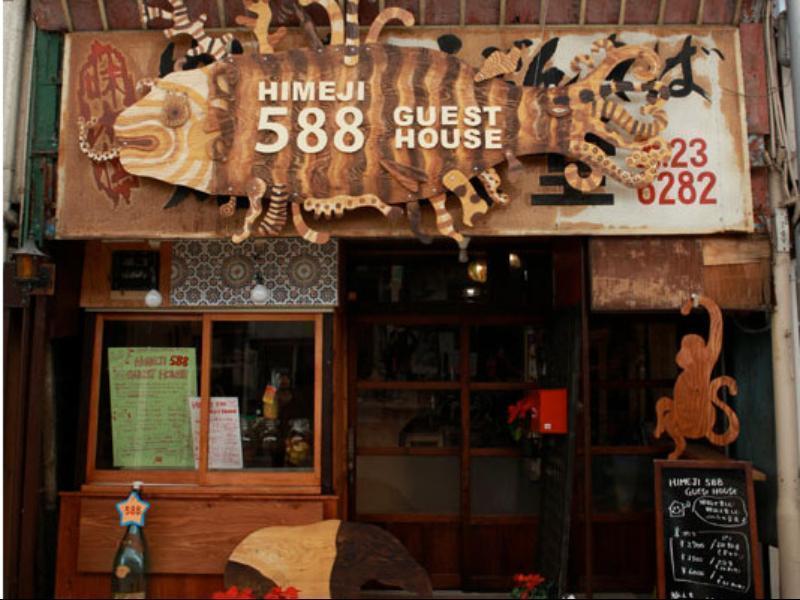 Himeji 588 Guest House Luaran gambar
