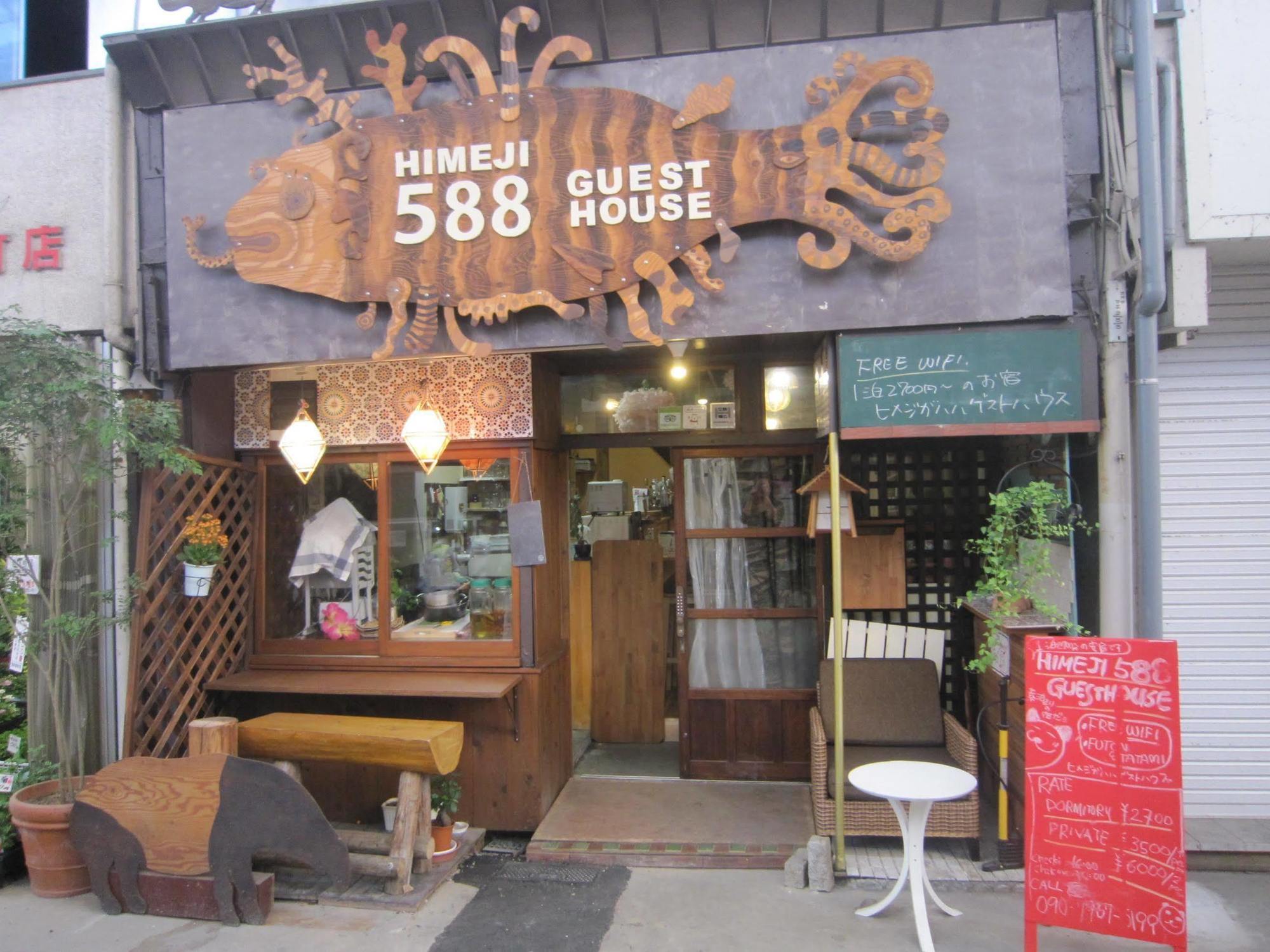Himeji 588 Guest House Luaran gambar